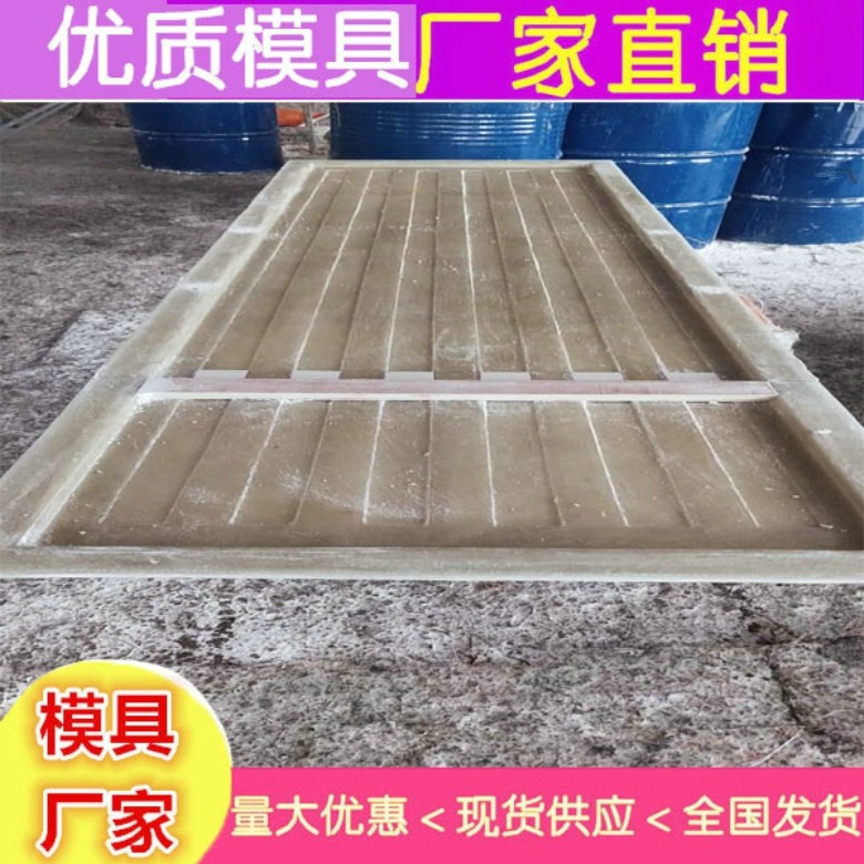 定制蓋板模具 塑料蓋板模具精選廠家