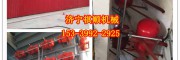 耐高溫空氣炮KQP-B-220L 空氣炮活塞 空氣炮電磁閥